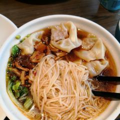 Huanglongxiyigen Noodles User Photo