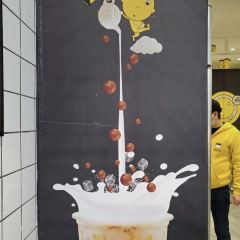 Dakoujiu Milk Tea User Photo