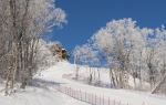 Wanda Changbaishan International Ski Resort