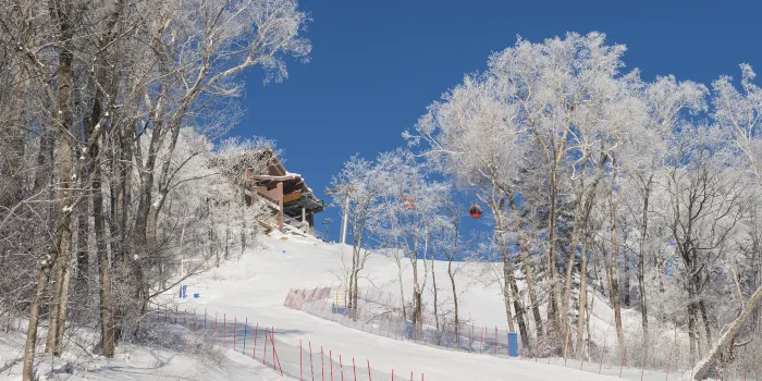 Wanda Ski Resort image 1