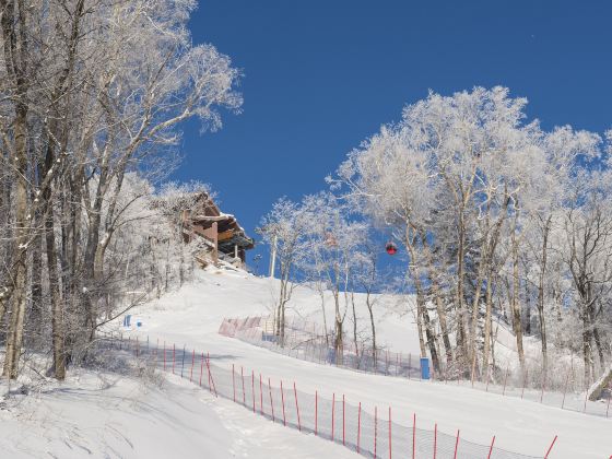 Wanda Changbaishan International Ski Resort