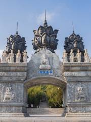 Huayan Temple