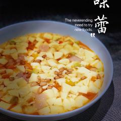 SHUAI KITCHEN DELICATE SHANGHAINESE RESTAURANT User Photo