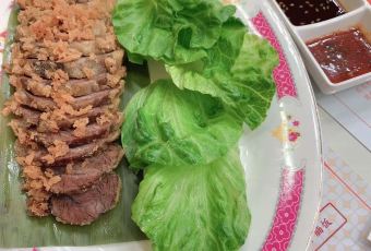 Restoran Ferm Nyonya User Photo