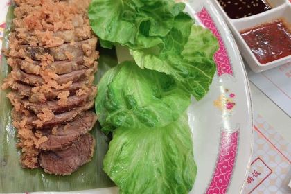 Restoran Ferm Nyonya