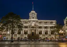 Guangdong Customs Museum