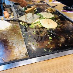 Ajinoya Honten ảnh của người dùng