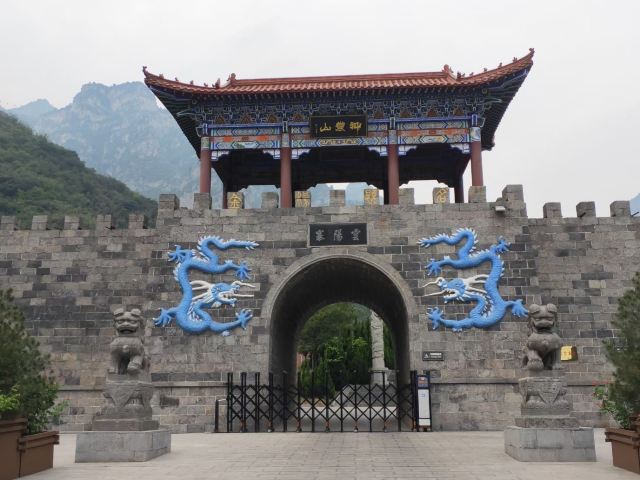 션농샨