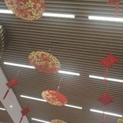 麦当劳(西粤中路凯德广场店) User Photo