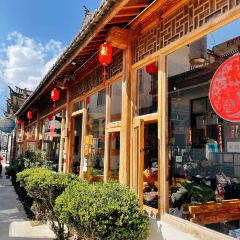 海月饭庄·白族特色美食汇 User Photo