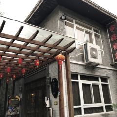 NINGHAI RESTAURANT User Photo