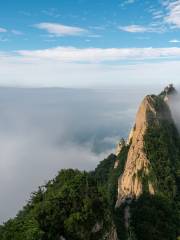 Mazongling Mountain