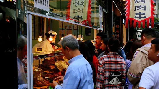 曹大姐卤鸡(青城山店)