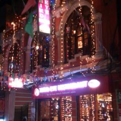 Third Eye Restaurant- Best Indian Restaurant 여행 사진
