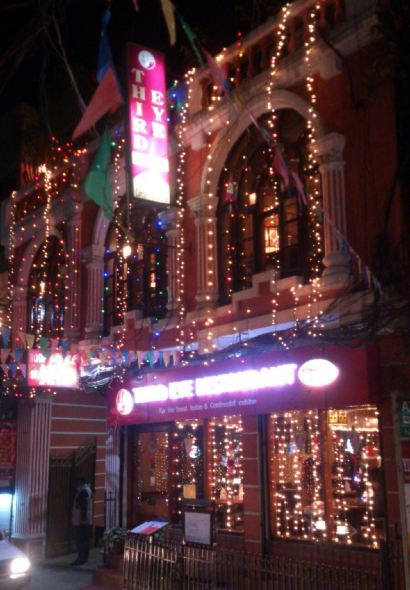 Third Eye Restaurant- Best Indian Restaurant