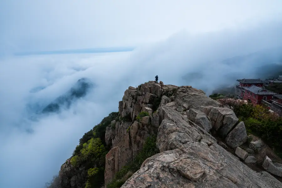 Fushan Mountain Scenic Area