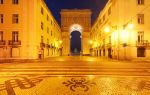 Arco da Rua Augusta