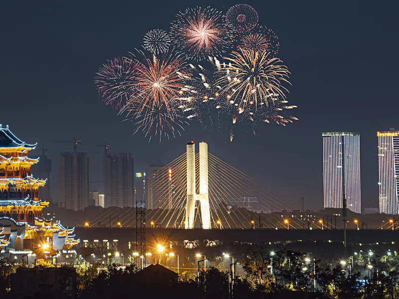 Xiangtan