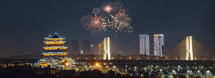 湖南工程学院-応用技術学院周辺のホテル