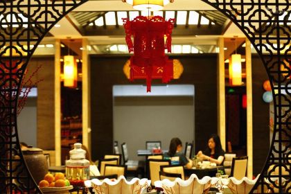 曲阜铭座杏坛宾馆（三孔景区店）·君子堂