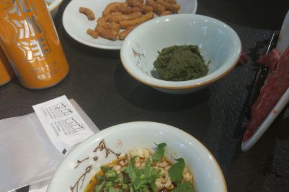 独一味(幸福路店)