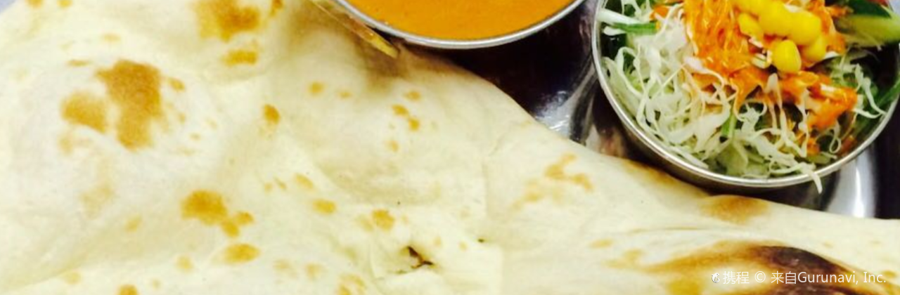 Asian Dining Shiva Mahal