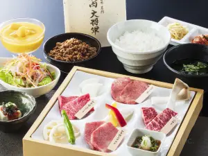 Tokusenwagyu Daishogun Inagesonnouten