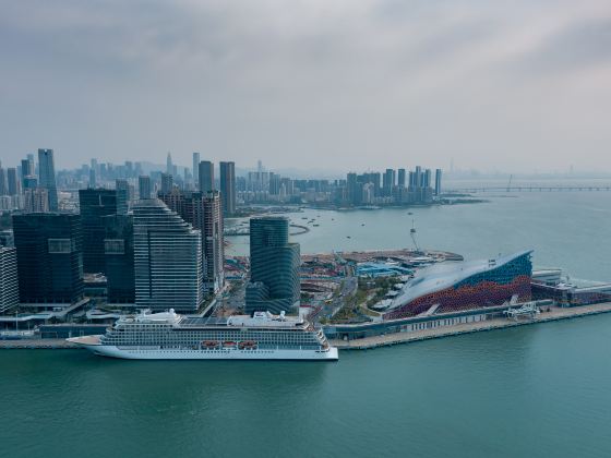 Shekou Ferry Terminal Zhuhai Cruise