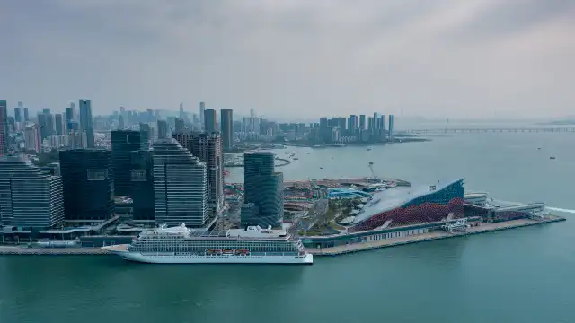 Shekou Ferry Terminal Zhuhai Cruise