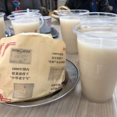 Fan Ji La Zhi Rou(ZhuBaShi) 여행 사진