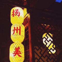 皮包水茶社(东关街店) User Photo