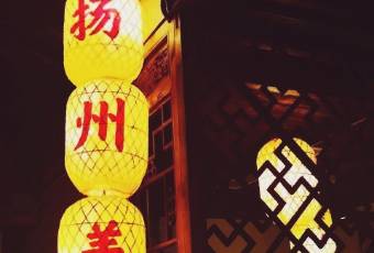 皮包水茶社(东关街店) user photo