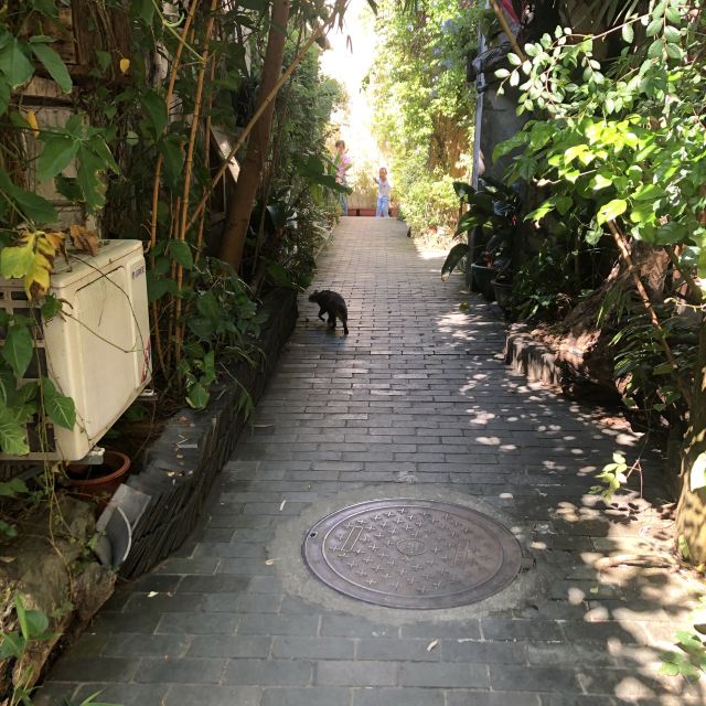 甘坑客家小鎮