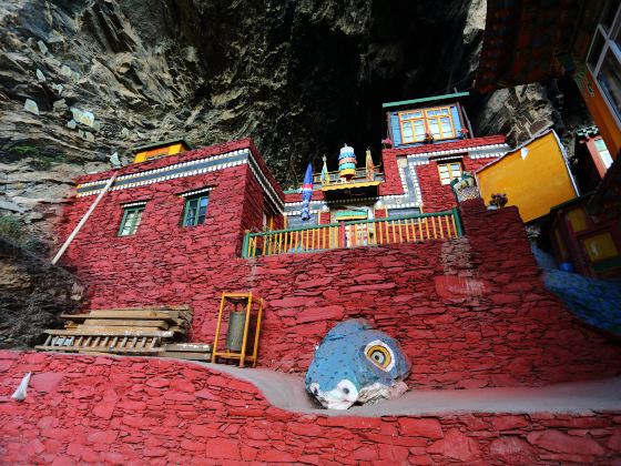 Piluzhena Shrine Cave