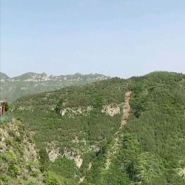 Taihe Mountain, Qingzhou, Shandong