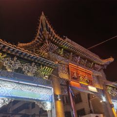 Ma Zhong Shi Fu (Mo Jia Jie) User Photo