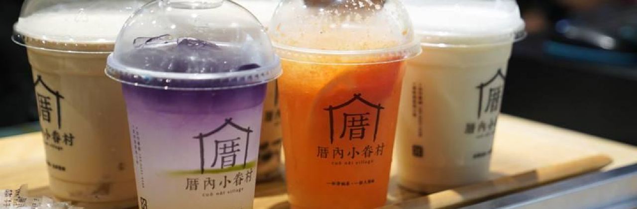 厝內小眷村（正定隆興寺店）