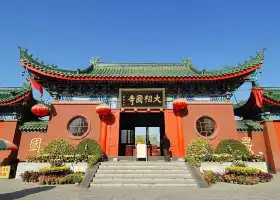 Daxiangguo Temple