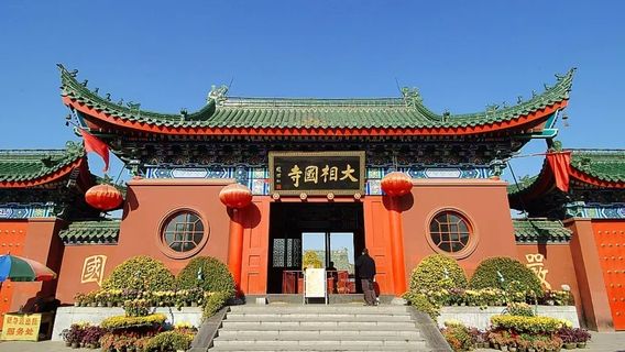 Daxiangguo Temple