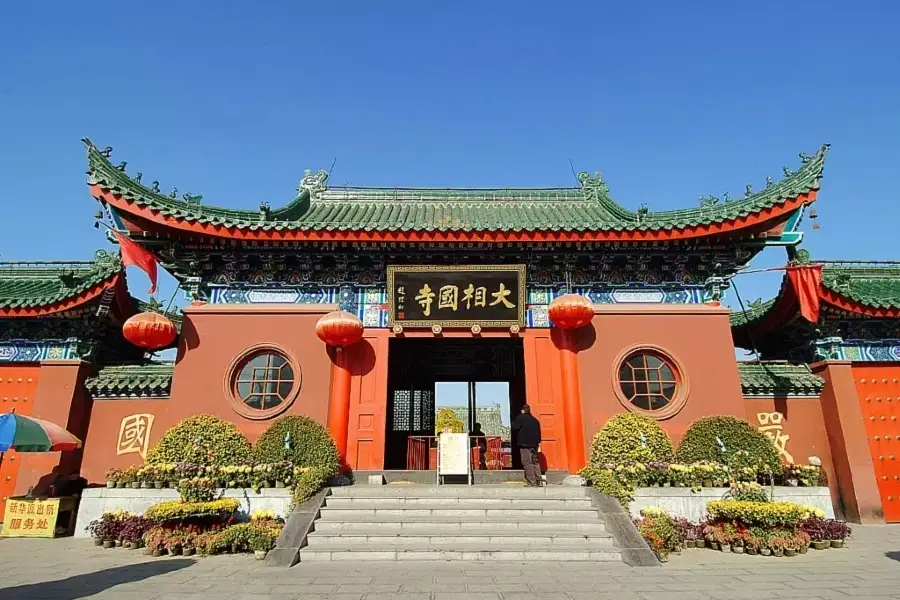 Daxiangguo Temple