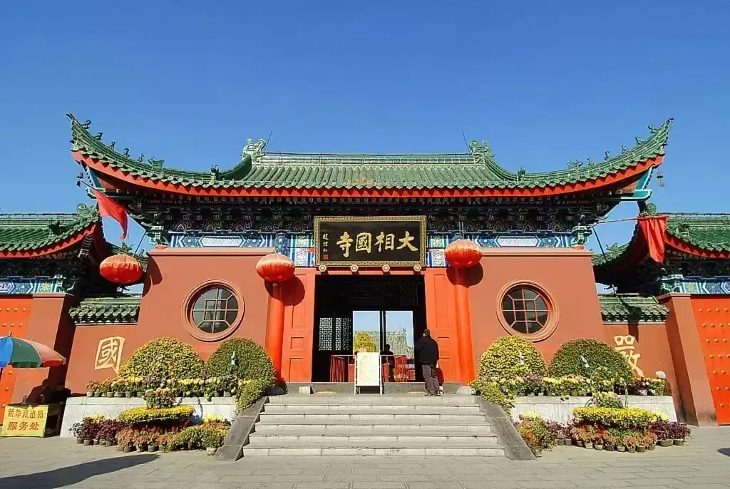 大相国寺周辺のホテル