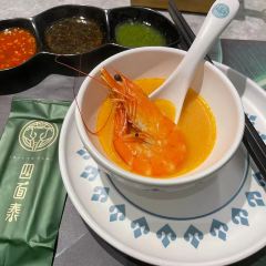 四面泰(环贸IAPM店) User Photo