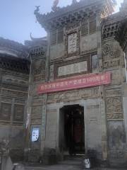 Tianshang Palace