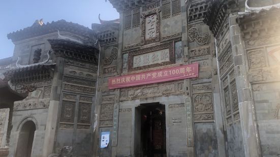 Tianshang Palace