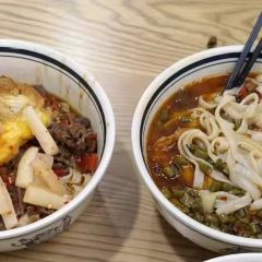 李易面馆(树木岭店) User Photo