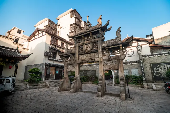 Familienfreundliche-Hotels in Suining