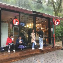 Modern China Tea Shop User Photo