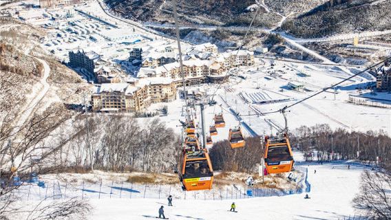 Skiing in Zhangjiakou