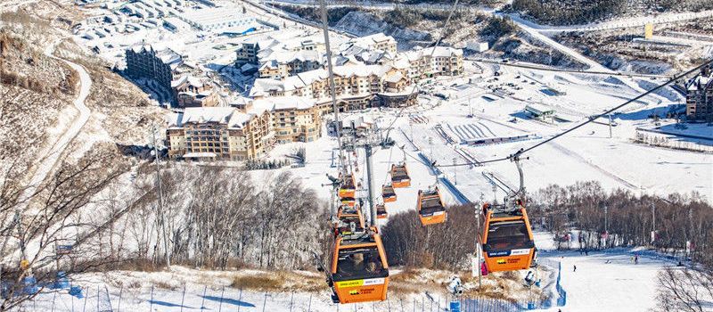 Thaiwoo Ski Resort