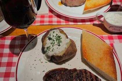 Block House Gaensemarkt